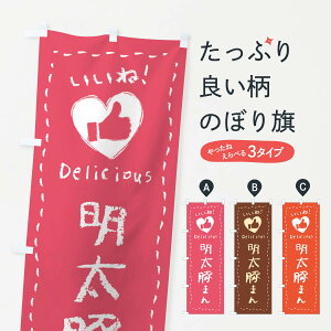 ylR|X360z ̂ڂ ؂܂E˂̂ڂ GG51 E菑ENE`[NEn[g ؂܂ ObYv ył܂+1017~z