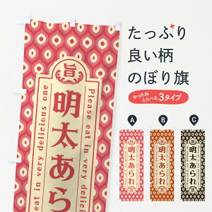 ylR|X360z ̂ڂ EgEâڂ GGC8 ݁E ObYv ył܂+1017~z