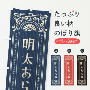 ylR|X360z ̂ڂ EE吳EaE̕Eĝڂ GGCL ݁E ObYv ył܂+1017~z