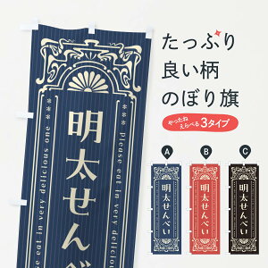 ylR|X360z ̂ڂ ׂEE吳EaE̕Eĝڂ GGCS ݁E ObYv ył܂+1017~z