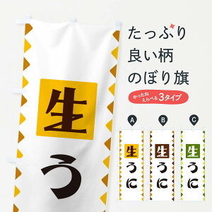 ylR|X360z ̂ڂ ɂ̂ڂ GGKX  ObYv ył܂+1017~z