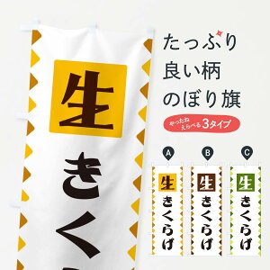 ylR|X360z ̂ڂ 炰̂ڂ GGKG ̂E ObYv ył܂+1017~z