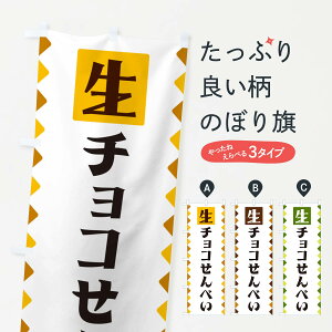 ylR|X360z ̂ڂ `Rׂ̂ڂ GGKR ݁E ObYv ył܂+1017~z