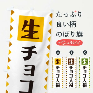 ylR|X360z ̂ڂ `R啟̂ڂ GG80 啟E啟 ObYv ył܂+1017~z