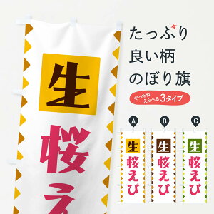 ylR|X360z ̂ڂ т̂ڂ GG8G  ObYv ył܂+1017~z