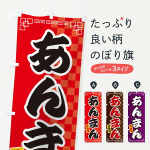 ylR|X360z ̂ڂ ܂̂ڂ GG8W ؂܂ ObYv ył܂+1017~z