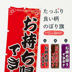 ylR|X360z ̂ڂ Ał܂E؂̂ڂ GG86 eCNAEgEA ObYv ył܂+1017~z