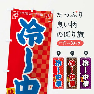 ylR|X360z ̂ڂ ₵؂̂ڂ GGL8 ₵ ObYv ył܂+1017~z