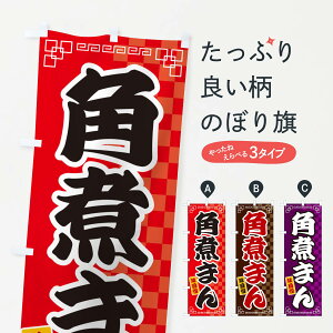 ylR|X360z ̂ڂ pς܂̂ڂ GG9P ؂܂ ObYv ył܂+1017~z