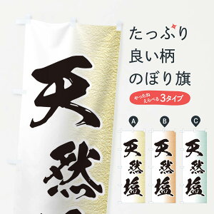 �y�l�R�|�X����360�z �̂ڂ�� �V�R���̂ڂ� GGPS ���Y���H�� �O�b�Y�v�� �y������ł��܂�+1017�~�z