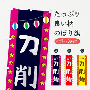 ylR|X360z ̂ڂ ˂̂ڂ GGS3 ؖ ObYv ył܂+1017~z