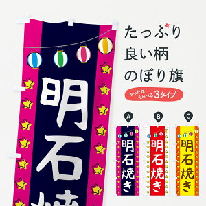 ylR|X360z ̂ڂ ΏĂ̂ڂ GGU7 g ObYv ył܂+1017~z