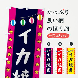 ylR|X360z ̂ڂ CJĂ̂ڂ GNEX gEĂ ObYv ył܂+1017~z