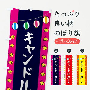 ylR|X360z ̂ڂ Lh{[Ĉڂ GNEH tNE\[Z[W ObYv ył܂+1017~z