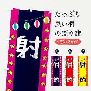 ylR|X360z ̂ڂ ˓Îڂ GN08 VY ObYv ył܂+1017~z