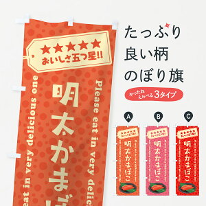 ylR|X360z ̂ڂ ܂ڂ̂ڂ GNYX HHi ObYv ył܂+1017~z