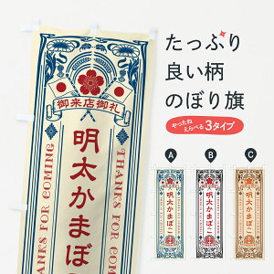 ylR|X360z ̂ڂ ܂ڂEE吳EaE̕EgEAeB[NEBe[Ŵڂ GNYW ObYv ył܂+1017~z