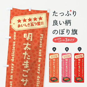 ylR|X360z ̂ڂ ܂Tĥڂ GNYJ ObYv ył܂+1017~z