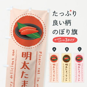 ylR|X360z ̂ڂ ܂Tĥڂ GNY8 ObYv ył܂+1017~z