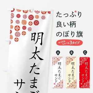 ylR|X360z ̂ڂ ܂Tĥڂ GNY9 ObYv ył܂+1017~z