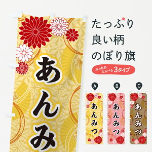 ylR|X360z ̂ڂ ݂Eâڂ GN19 r㻁EV ObYv ył܂+1017~z