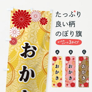 ylR|X360z ̂ڂ Eâڂ GN2K ݁E ObYv ył܂+1017~z