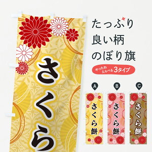 ylR|X360z ̂ڂ ݁Eâڂ GN3W ݁Eَ݉q ObYv ył܂+1017~z