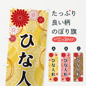 ylR|X360z ̂ڂ ЂȐl`Eâڂ GNFK t̍s ObYv ył܂+1017~z