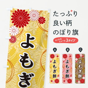 ylR|X360z ̂ڂ ݁Eâڂ GNFF ݁Eَ݉q ObYv ył܂+1017~z