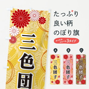 ylR|X360z ̂ڂ OFcqEâڂ GNFW cqEcq ObYv ył܂+1017~z