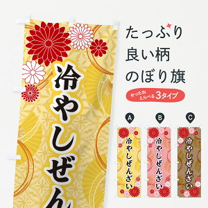 ylR|X360z ̂ڂ ₵񂴂Eâڂ GNFR ݁E ObYv ył܂+1017~z