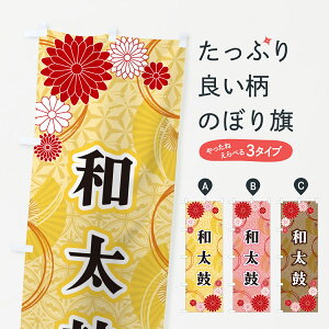 ylR|X360z ̂ڂ aہEâڂ GN4N y ObYv ył܂+1017~z