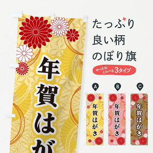 ylR|X360z ̂ڂ N͂Eâڂ GNGL nKL ObYv ył܂+1017~z