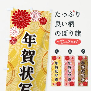 ylR|X360z ̂ڂ Nʐ^Eâڂ GNG9 Be ObYv ył܂+1017~z