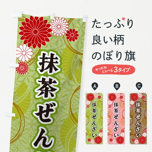 ylR|X360z ̂ڂ 񂴂Eâڂ GNA1 aَq ObYv ył܂+1017~z