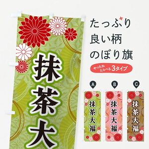 ylR|X360z ̂ڂ 啟Eâڂ GNAG 啟E啟 ObYv ył܂+1017~z