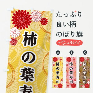 ylR|X360z ̂ڂ `̗tiEâڂ GNNK ObYv ył܂+1017~z