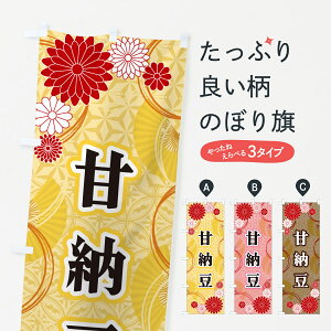 ylR|X360z ̂ڂ Ô[Eâڂ GNN5 aَq ObYv ył܂+1017~z