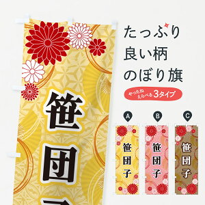 ylR|X360z ̂ڂ cqEâڂ GNNS cqEcq ObYv ył܂+1017~z