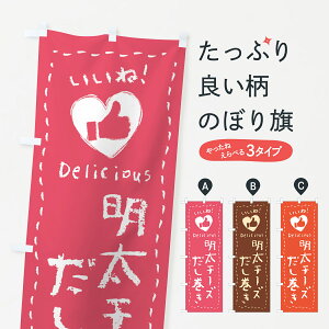 ylR|X360z ̂ڂ `[YE˂̂ڂ GNHJ E菑ENE`[NEn[g mH ObYv ył܂+1017~z