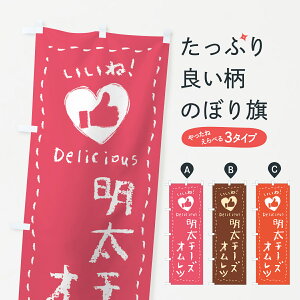 ylR|X360z ̂ڂ `[YIcE˂̂ڂ GNHL E菑ENE`[NEn[g mH ObYv ył܂+1017~z