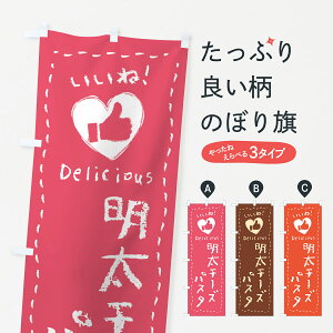 ylR|X360z ̂ڂ `[YpX^E˂̂ڂ GNHR E菑ENE`[NEn[g pX^EXpQeB ObYv ył܂+1017~z