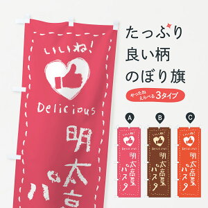 ylR|X360z ̂ڂ ؃pX^E˂̂ڂ GN6G E菑ENE`[NEn[g pX^EXpQeB ObYv ył܂+1017~z