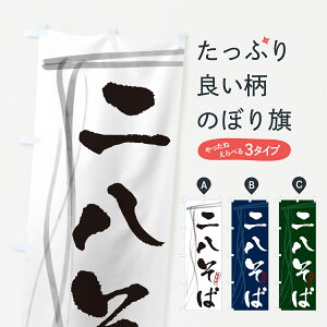 ̂ڂ  񔪂΁EEMfUC ቿiōi ObYv ył܂+1017~z