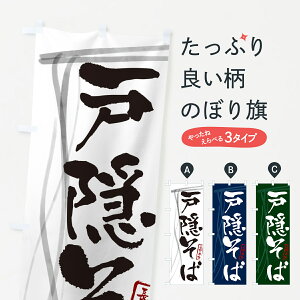 ̂ڂ  ˉB΁EE얼EM ቿiōi ObYv ył܂+1017~z