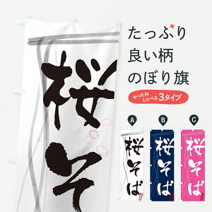 ̂ڂ  ΁EEMfUC ቿiōi ObYv ył܂+1017~z