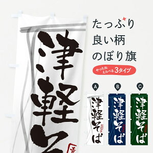 ̂ڂ  Ìy΁EEXEM ቿiōi ObYv ył܂+1017~z