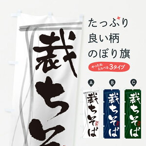 ̂ڂ  ق΁EEMfUC ቿiōi ObYv ył܂+1017~z