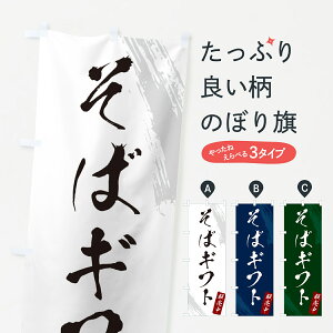 ̂ڂ  ቿiɑ΂čiƃfUCőI΂Ă܂ ObYv ył܂+1017~z