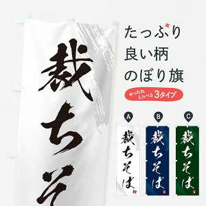 ̂ڂ  ق΁EEMfUC ቿiōi ObYv ył܂+1017~z